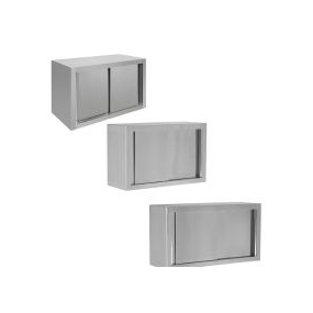 ШКАФЫ ПОДВЕСНЫЕ